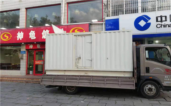 莱城发电车出租
