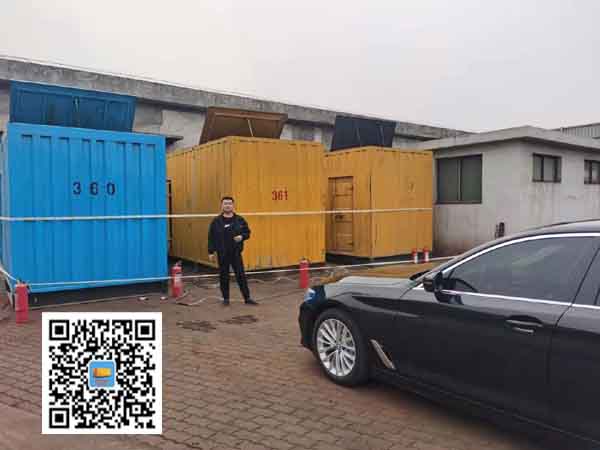 莱城柴油发电机组的维护保养方案